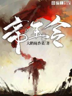 hahabet星辰大海官方网站